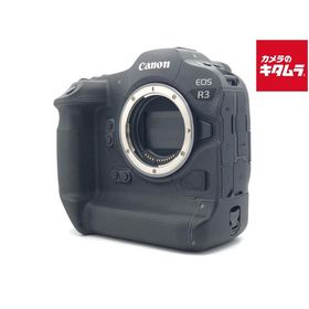 【中古】 【並品】 キヤノン EOS R3 ボディ