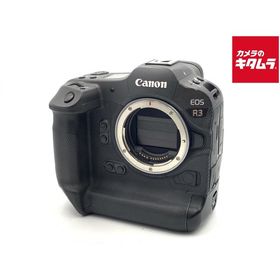 【中古】 【並品】 キヤノン EOS R3 ボディ