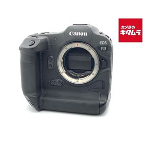 【中古】 【並品】 キヤノン EOS R3 ボディ