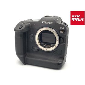 【中古】 【並品】 キヤノン EOS R3 ボディ