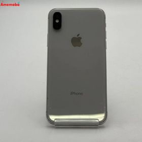iPhoneXS 256GB シルバー MTE12J/A SoftBank版SIMフリー ジャンク品