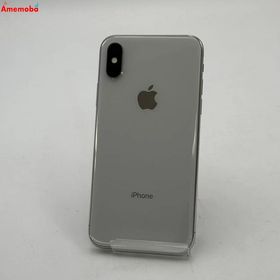 iPhoneXS 256GB シルバー NTE12J/A SoftBank版SIMフリー ジャンク品