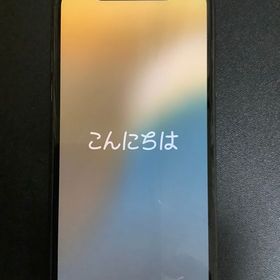 SIMフリー iPhoneXS 256GB スペースグレイ