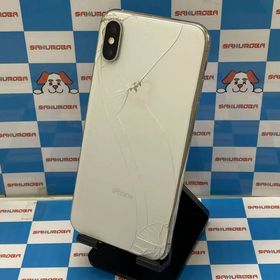 即日発送可iPhoneXS 256GB シルバー NTE12J/A SIMフリー