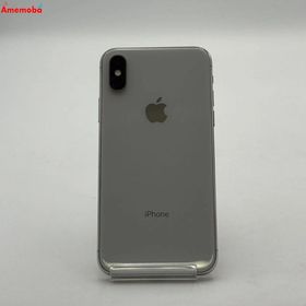 爆速発送iPhoneXS 256GB シルバー NTE12J/A Apple版SIMフリー