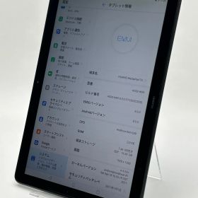 【中古D】MediaPad T5 AGS2-W09 ブラック Wi-Fi