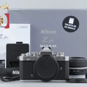 【中古】Nikon ニコン Z fc 28mm f/2.8 スペシャルエディションキット シルバー シャッター回数僅少 元箱付き 海外版