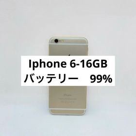 Iphone 6- 16gb - 40858