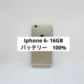 Iphone 6- 16gb- 68493