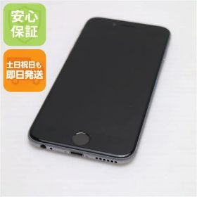 超美品 DoCoMo iPhone6 16GB スペースグレイ 即日発送 スマホ Apple DoCoMo 本体 白ロム 土日祝発送OK 03000