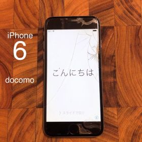 Apple iPhone 6 本体 シルバー docomo
