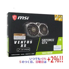 【中古】MSI製グラボ GeForce GTX 1660 SUPER VENTUS XS OC PCIExp 6GB 元箱あり【いつでも+1％！5のつく日と日曜日は+2%！】 爆買