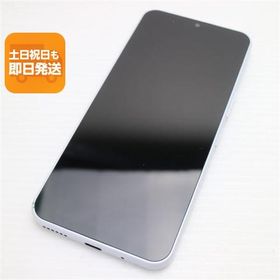 美品 Y!mobile Libero 5G IV A302ZT ホワイト スマホ ZTE 即日発送 あすつく 土日祝発送OK