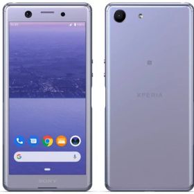 SONY Xperia Ace SO-02L パープル 本体
