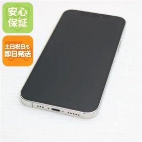 超美品 SIMフリー iPhone12 Pro 512GB シルバー 即日発送 スマホ 白ロム Apple 土日祝発送OK 05000
