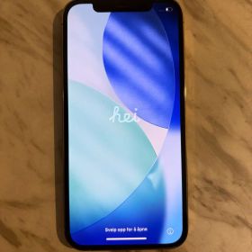 iPhone 12 Pro 128GB ゴールド