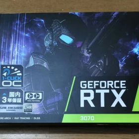 玄人志向 GALAKURO RTX 3070 LHR