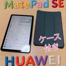 【美品】HUAWEI MatePad SE 10.4-inch タブレット 黒