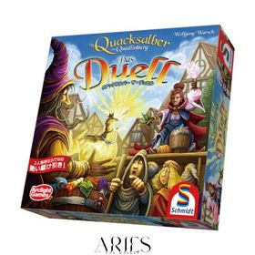 アークライト クアックサルバー ザ・デュエル (2人用 45-60分 10才以上向け) ボードゲーム