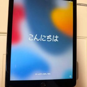 iPad Air 2 64GB ゴールド Docomo 中古 8,680円 | ネット最安値の価格