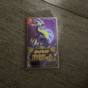 ポケットモンスター バイオレット Switch