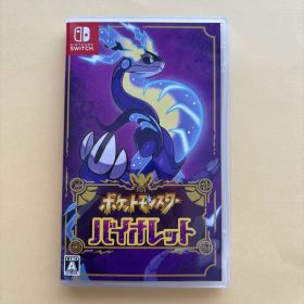 ポケットモンスター バイオレット Nintendo Switch