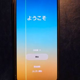 Galaxy S23 SC-51D 256GB 画面不具合有り SIMフリー