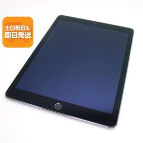 超美品 SOFTBANK iPad Air 2 Cellular セルラー 16GB スペースグレイ 即日発送 タブレットApple 本体 あすつく 土日祝発送OK