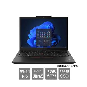 ノートPC レノボ・ジャパン 21LU0000JP [ThinkPad X13 Gen 5(Core Ultra 5 125U 16GB SSD256GB 13.3WUXGA Win11Pro64)]