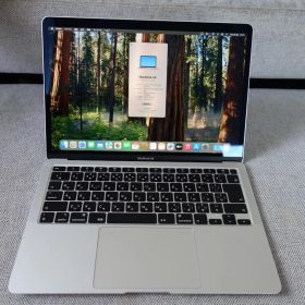 441）MacBook Air 2020 13インチ /512GB/8GB/i5
