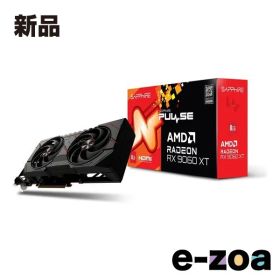 SAPPHIRE サファイア SAPPHIRE PULSE Radeon RX 9060 XT GAMING OC 8GB グラフィックボード 11350-04-20G (2653606)