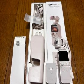 DJI Pocket 2 サンセットホワイト フィルター付き