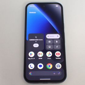 Google Pixel 中古 17,000円 | ネット最安値の価格比較 プライスランク