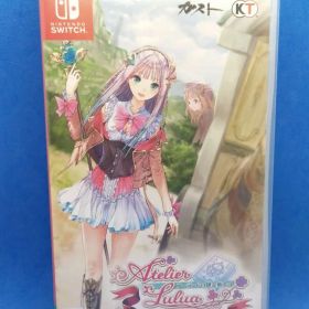 ルルアのアトリエ ～アーランドの錬金術士4～