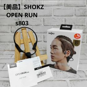 【美品】SHOKZ OPEN RUN s803 イヤホン 骨伝導 ワイヤレス