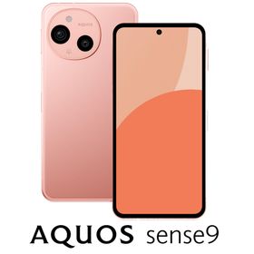 SHARP（シャープ） SH-M29A-P AQUOS sense9（6GB/128GB） コーラル（SIMフリー版）[SHM29AP] 返品種別B