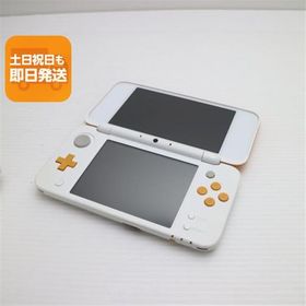 NEW Nintendo 2DS ゲーム機本体 中古 24,900円 | ネット最安値の価格
