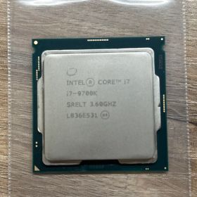 core i7-9700k