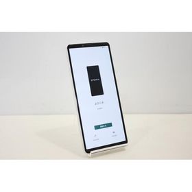 Xperia 10 IV 中古 8,800円 | ネット最安値の価格比較 プライスランク