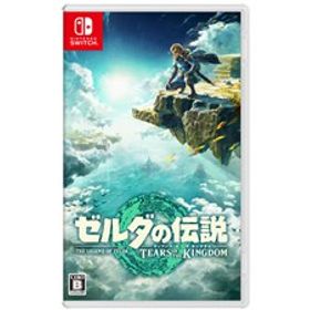 Nintendo Switch ニンテンドー スイッチ ゲーム ソフト ゼルダの伝説 ティアーズ オブ ザ キングダム[ラッピング不可]