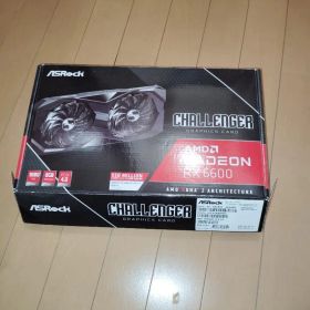 AMD Radeon™ RX 6600 Challenger CLD 8G