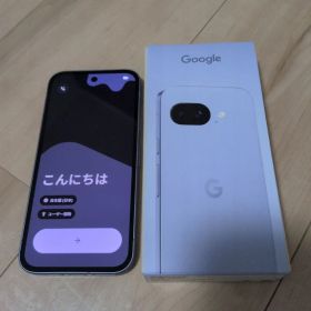 Google Pixel 9a メルカリの新品＆中古最安値 | ネット最安値の価格