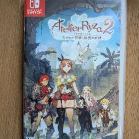 Nintendo Switch ライザのアトリエ2 失われた伝承と秘密の妖精