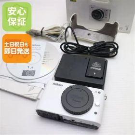 超美品 Nikon 1 J1 ボディ ホワイト 即日発送 ミラーレス一眼 ニコン 本体 土日祝発送OK 04000