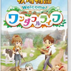 牧場物語 Welcome ワンダフルライフ Switch