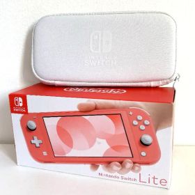 Nintendo Switch Lite ゲーム機本体 新品 13,980円 | ネット最安値の