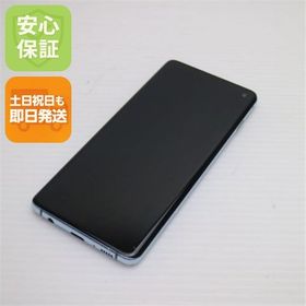 安心保証 美品 SIMフリー Galaxy S10 プリズムブルー スマホ 白ロム