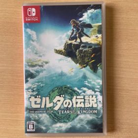 ゼルダの伝説 ティアキン(ゼルダの伝説 ティアーズ オブ ザ キングダム