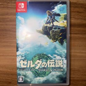 ゼルダの伝説 ティアキン(ゼルダの伝説 ティアーズ オブ ザ キングダム