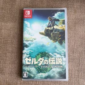 【新品未使用】ソフト-ゼルダの伝説ティアーズ オブ ザ キングダム